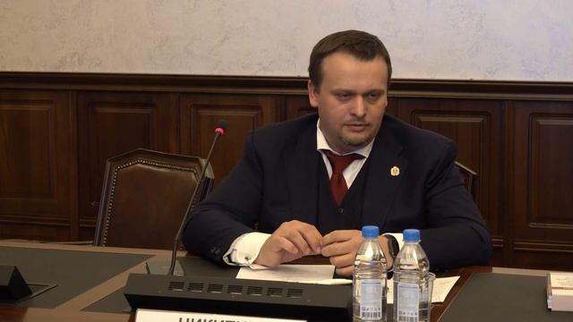 Лекция 1 "Лидерство и развитие региона"