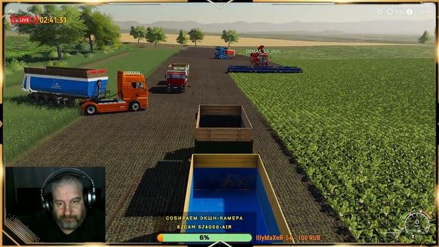 ➤#FS19➤«Свапа Агро»#remastered➤Вася сказал срочно запустить ЖБИ➤Кооперативная игра➤