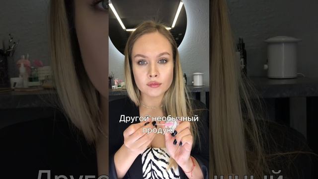 Сравнение средств для укладки бровей от бровиста-ламимейкера Алены смотреть онлайн