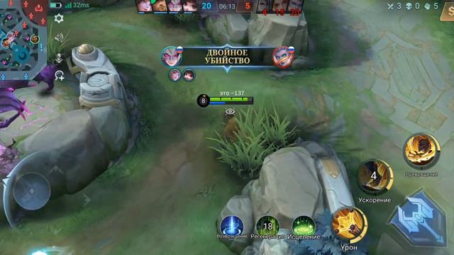 чисто игра в мобу не больше, без микро и остального мусора смотреть онлайн