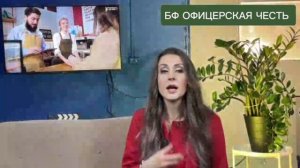 В преддверии Дня защиты детей наш психолог Семушина Елена дала несколько советов для родителей