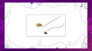 Естествознание. 1 класс. Траектория движения /25.12.2020/