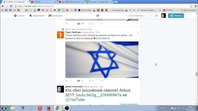 Как стать ДИВАННЫМ АНАЛИТИКОМ?