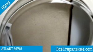 Обзор стиральной машины ATLANT 50У87/ ВсеСтиральные.com