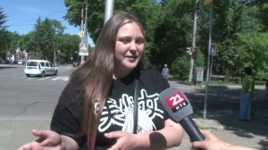 Своими ожиданиями и планами на День молодежи поделились с корреспондентами НТК жители Биробиджана