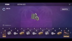 ВЫШЛО ОБНОВЛЕНИЕ 0.22.0 В STANDOFF 2