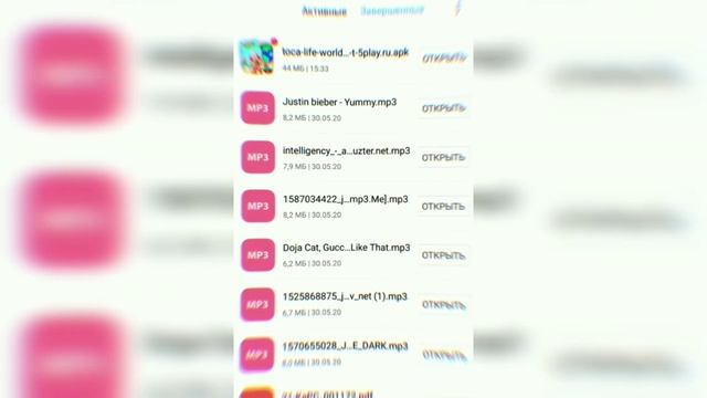 как установить взломку toca life: World ? смотреть онлайн