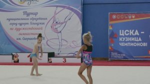 Первое выступление по художественной гимнастике