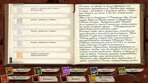 Шерлок Холмс против Джека Потрошителя. Прохождение. Часть 8 (13).