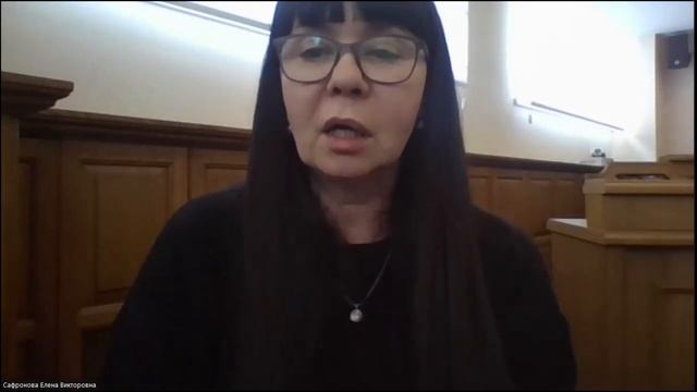 Д.ю.н. Елена Сафронова: О сути понятия традиционных духовно--нравственных ценностей