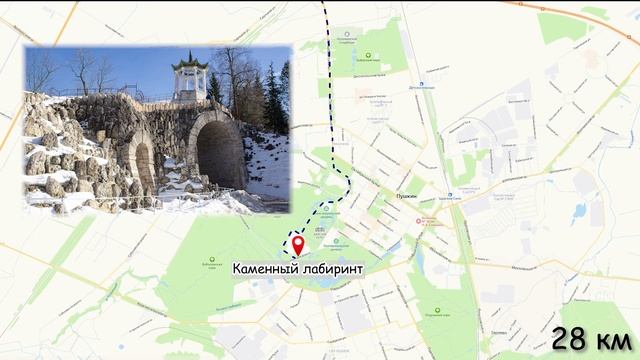 Путешествие №7 Санкт-Петербург — Пушкин (Царское село) — Санкт-Петербург пешком. 75 км