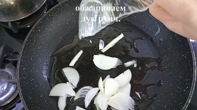 ОКУНЬ!!!с овощами и сметаной!!! Один из Любимых рецептов в моей Семье!!!