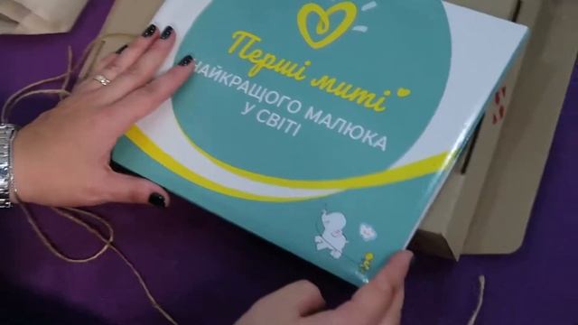Распаковка посылки/Учеба началась/Готовим сюрприз/Vlog