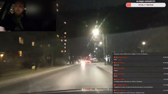 стрим: последняя смена в такси в Кракове. общаемся между заказами #Krakow смотреть онлайн