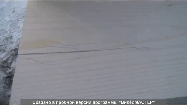 Многопил Алтайлестехмаш Качество 2 смотреть онлайн