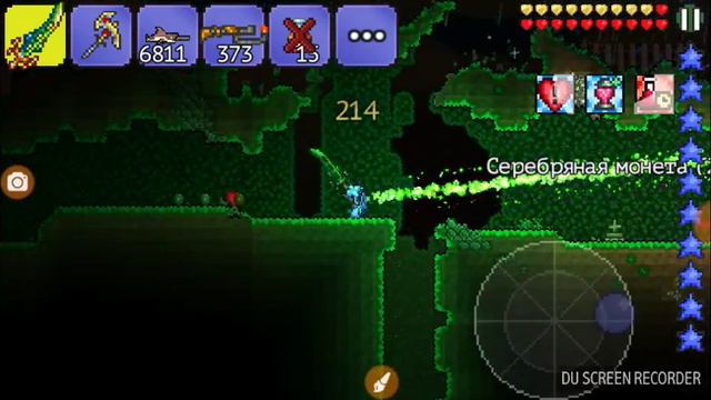 Террария #3 MrHald 2 vs затмение смотреть онлайн