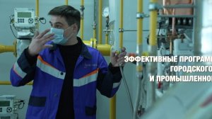 Учебные центры в МОСГАЗе