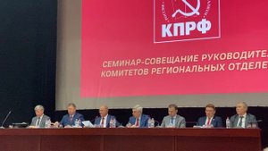 Г.А. Зюганов: "Русский народ после предательства Горбачёва-Ельцина потерял 60 миллионов человек!"