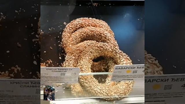 Пекарни в Сербии, Обзор сербских блинчиков.Bakery in Serbia, Overview of Serbian Pancakes. смотреть онлайн