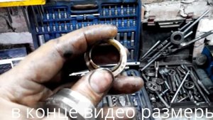 Ремонт рулевой рейки chevrolet aveo 1 6 шанхай