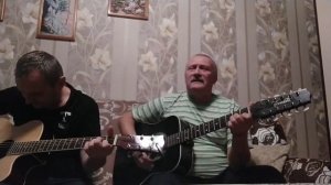 Песня под гитару "Очарована-околдована..." в исполнении Чеслава!