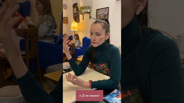 Отзыв о мастер-классах по живописи от Пуртовой Марины.                   #художникмосква