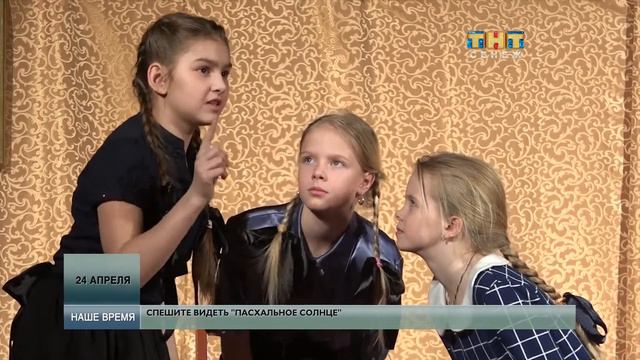 На сцене ДК "Тимоново" споют православные хоры. 04.2015 смотреть онлайн