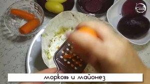 ШУБА со шпротами