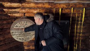 Шаман 08: Мир шамана