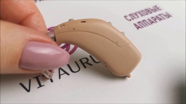 Слуховой аппарат A&M XTM XP P4 смотреть онлайн