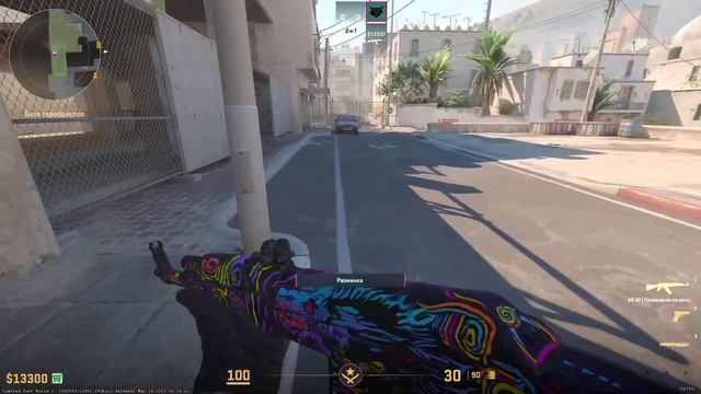CS 2 SKINS AK 47 Пожелание на ночь. TEC 9, NOVA Красный кварц. BERETTAS Синий кварц MAG 7 Понт