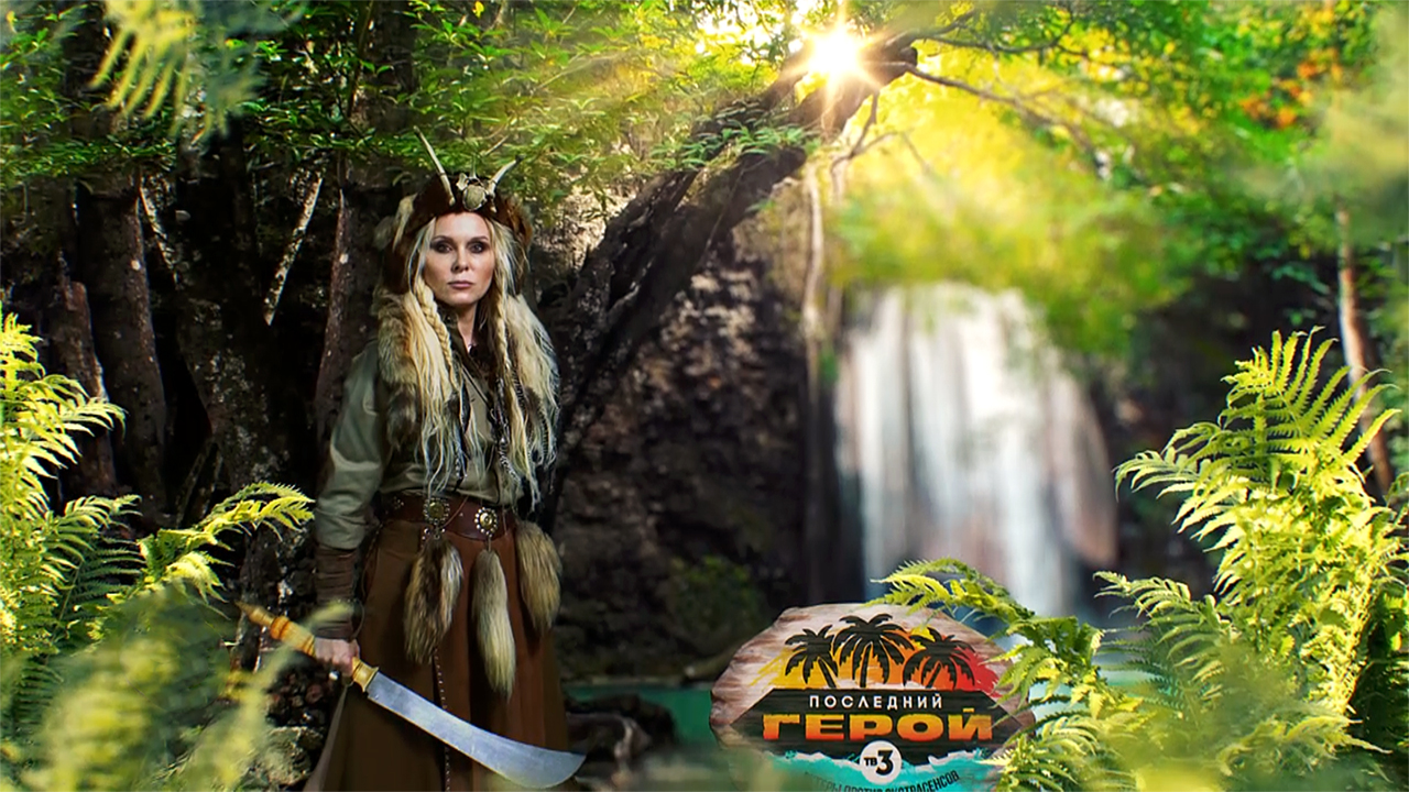 Финал! | Последний герой. Актеры против экстрасенсов | суббота в 19:00 на ТВ-3