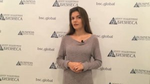БИЗНЕС-ПЛАН ПО ПРОИЗВОДСТВУ СУХИХ КОРМОВ ДЛЯ ЖИВОТНЫХ