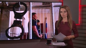 Арест депутата и экс-мэра Уфы, вооруженное нападение на полицейских и суд над рецидивистом