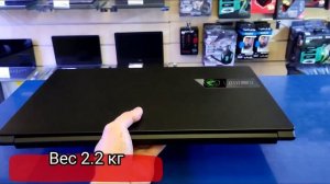 Игровой ноутбук MSI Stealth 17M 17.3" Intel Core i7-1280P,  32GB DDR4, 1TB SSD, nVidia RTX3060 6GB