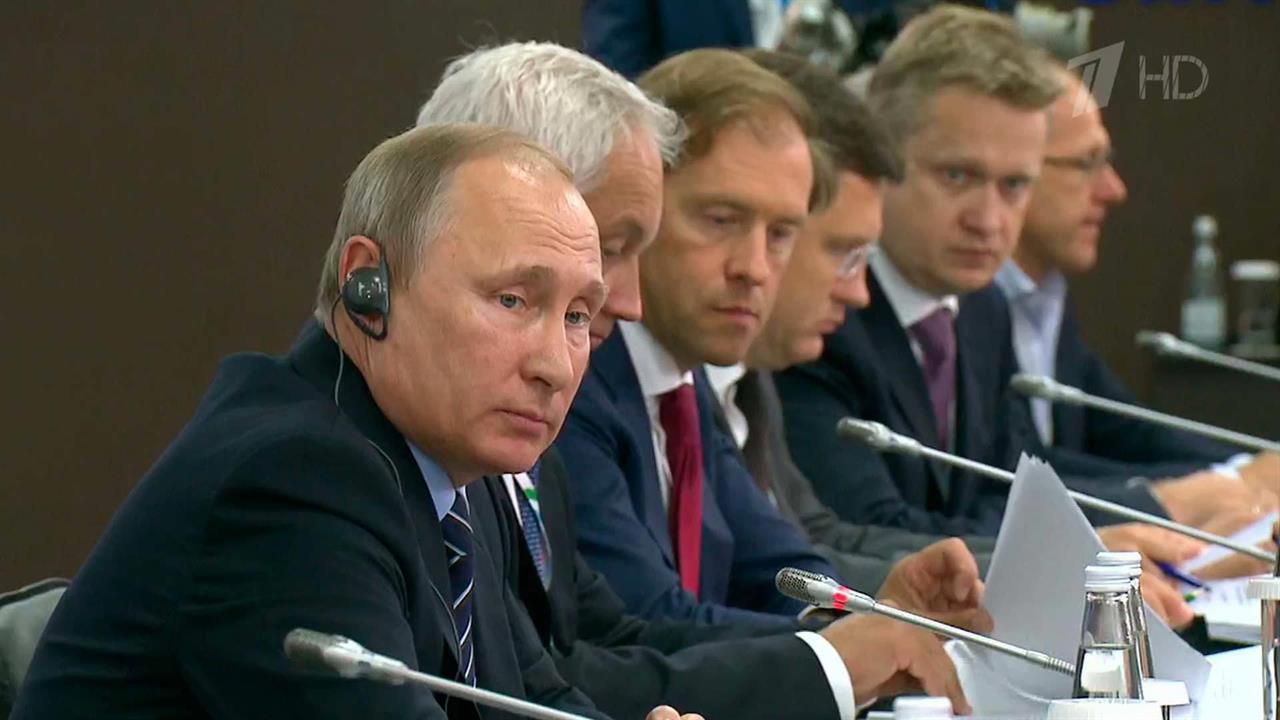 На Восточный экономический форум во Владивостоке приехало три тысячи участников из 35 стран