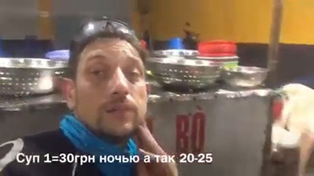 часть 1. Город ХЮЭ Путешествие по Вьетнаму 2019г смотреть онлайн