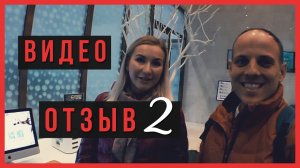 Видео-отзыв 2 | Поиск поставщика и сопровождение в Юнкане