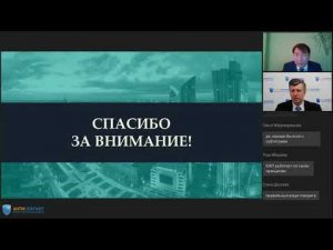 Система «Антиплагиат» как инструмент повышения качества научных и учебных работ в РК