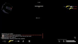 Warface Фьорд Профи Прохождение