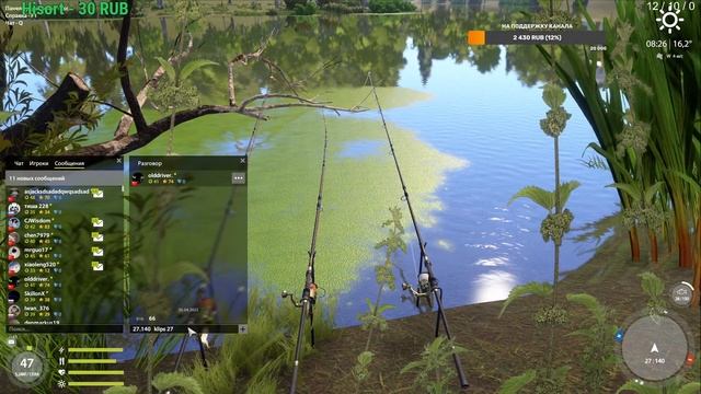 Русская Рыбалка 4// Russian Fishing 4// Белуга черноморская 169 кг смотреть онлайн