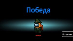 смогут какал в космас