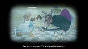 [Обзор Fran Bow] - Мрачная сказка