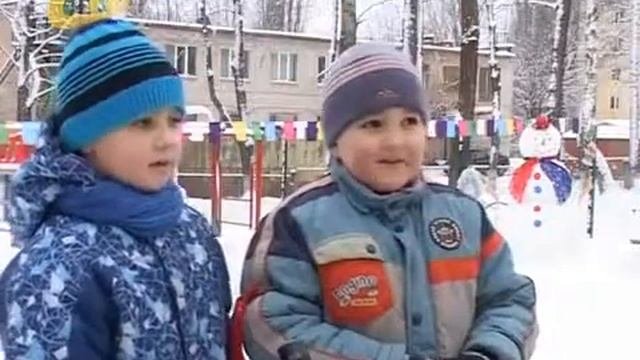 СОРЕВНОВАНИЯ ПО ЗИМНИМ ВИДАМ СПОРТА