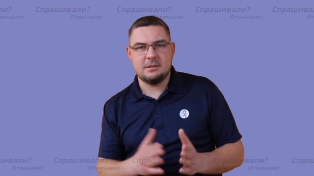 СПРАШИВАЛИ? ОТВЕЧАЕМ! | Чем баптисты отличаются от православных? | Выпуск #5 смотреть онлайн