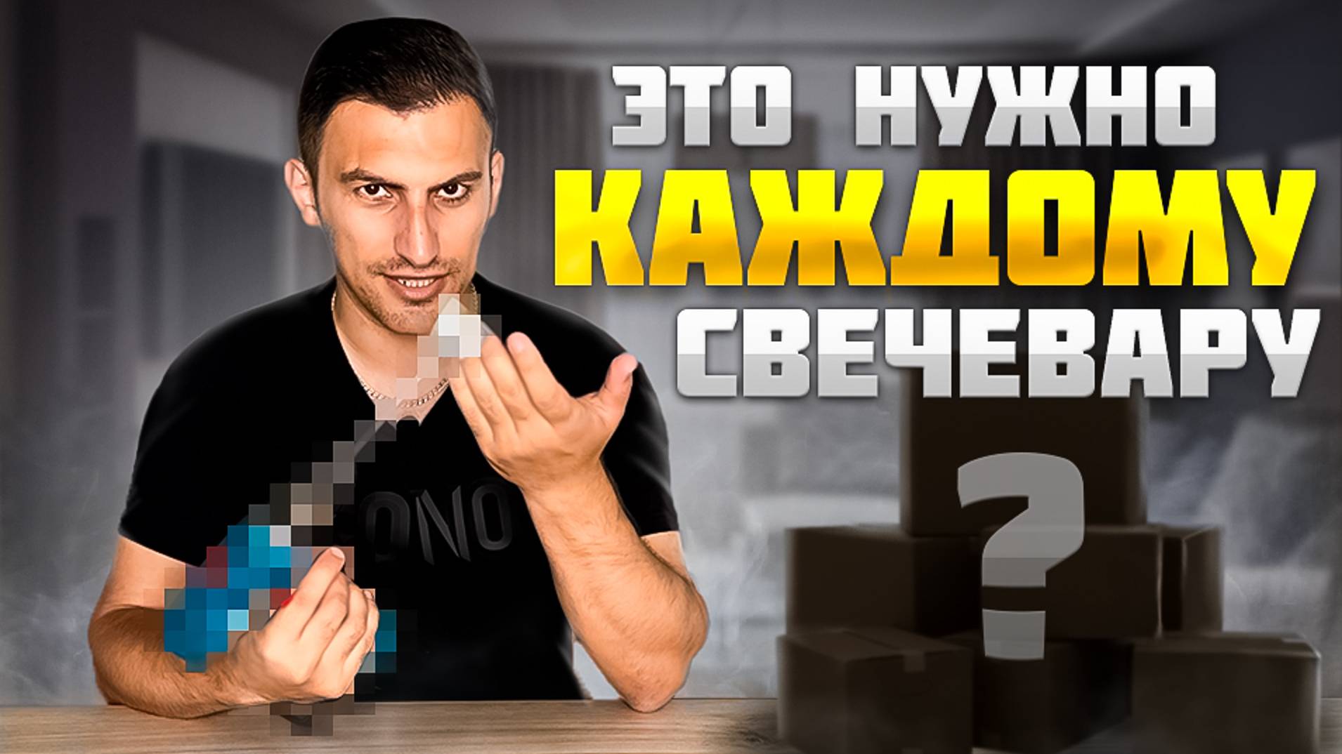 ТОП 5 ФИШЕК для любого свечевара. Это должен попробовать каждый!