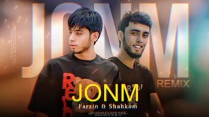 Farzin & Shahkom - Чонм Девонам Накн (Official Music) HIT?