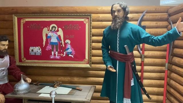 "День народного единства: традиции празднования на Балахнинской земле" смотреть онлайн