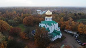 Богом хранимая Россия - Сергей Дмитриевич