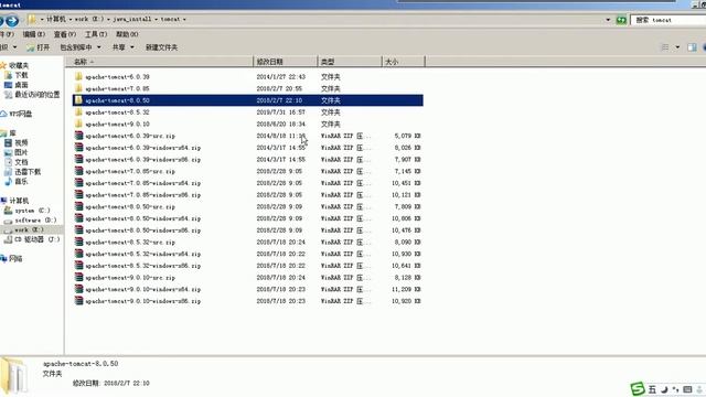 【尚硅谷JavaWeb之Servlet】04 url地址如何定位到Servlet程序去访问 смотреть онлайн